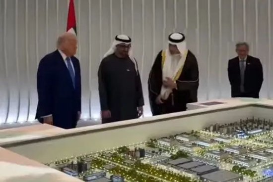 拿中国说事，美高官想拦下这笔交易