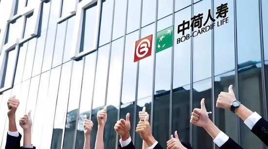 中荷人寿一季度亏1.5个亿 “换帅”能否力挽狂澜？