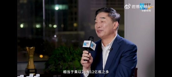 今麦郎董事长回应娃哈哈代工：双方合作一年，共为娃哈哈生产12亿瓶纯净水