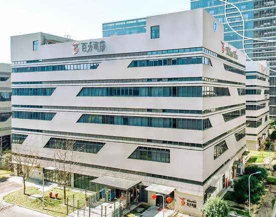 杭州，或将迎来又一港股IPO，涉资超10亿