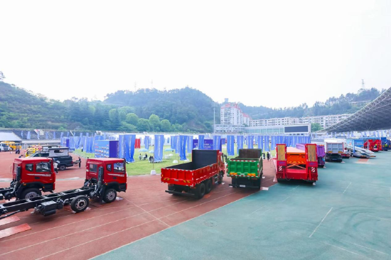 专用车产业创新发展大会暨专用车科技展(2025)成功召开,助推产业高质量发展