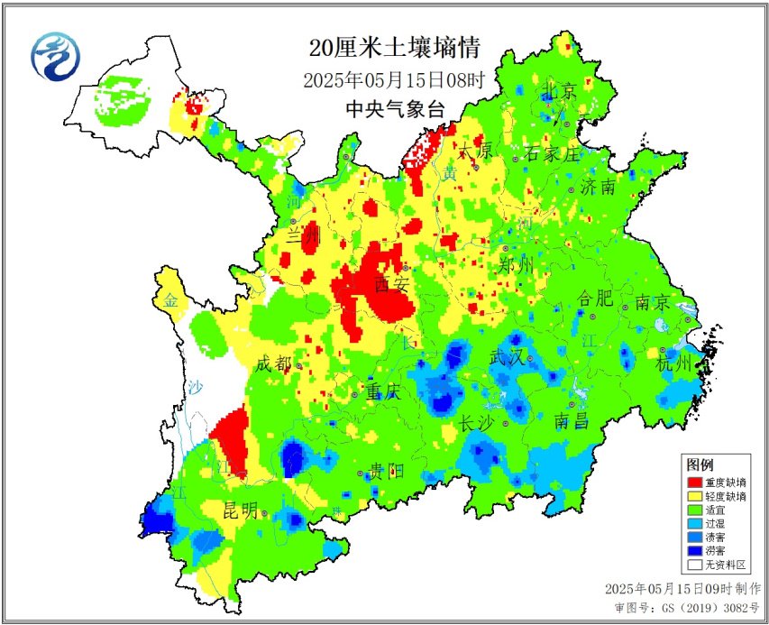 中央气象台:全国农业气象影响预报与评估(2025年05月15日)