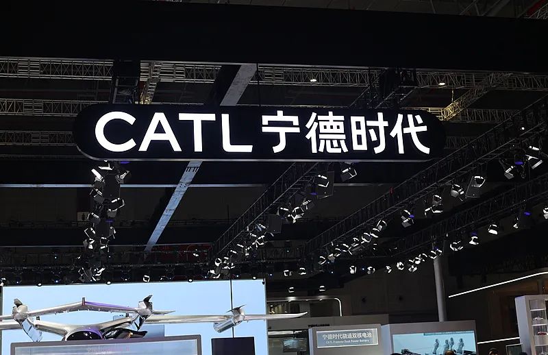 宁德时代“顶格”定价263港元，A股H股价差仅6.5%左右