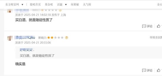 罕见！宝盈基金诡异的基金经理变动！