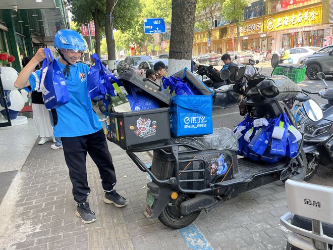 外卖大战，成为饿了么的逆袭良机