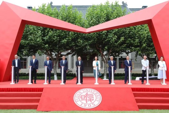 “复旦源”启！首期1亿捐赠，设“复旦源”文化发展基金