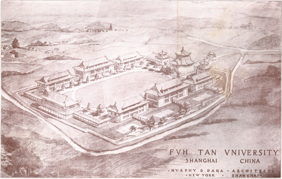 “复旦源”启！首期1亿捐赠，设“复旦源”文化发展基金