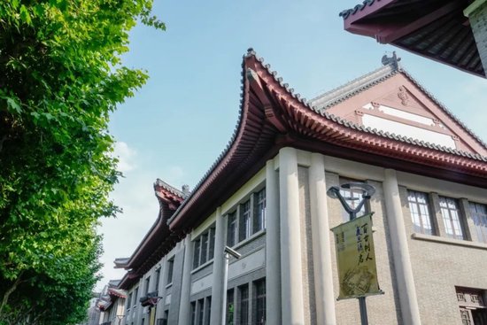 “复旦源”启！首期1亿捐赠，设“复旦源”文化发展基金