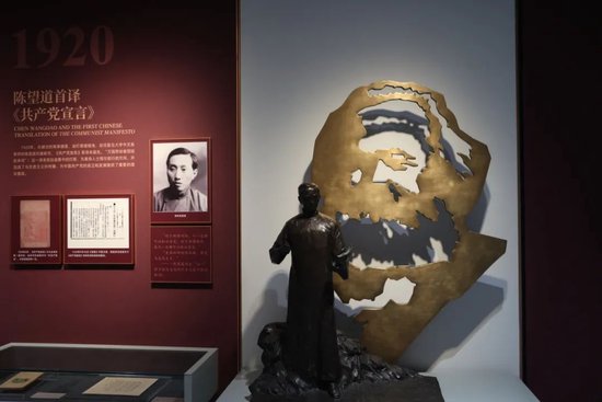 “复旦源”启！首期1亿捐赠，设“复旦源”文化发展基金