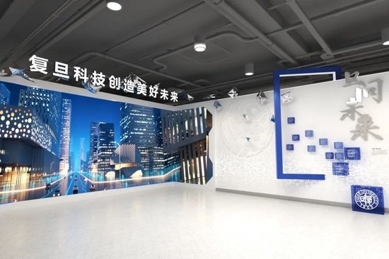 “复旦源”启！首期1亿捐赠，设“复旦源”文化发展基金