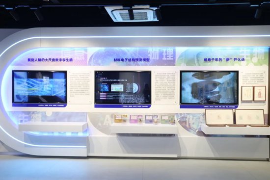 “复旦源”启！首期1亿捐赠，设“复旦源”文化发展基金