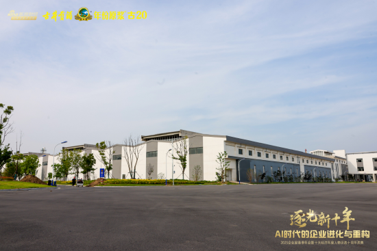 名酒基因与数智赋能深度融合，古井贡酒如何完成“1+1＞2”？