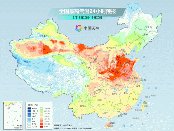 未来几天南方强降雨将持续 北方大范围高温后也将有雨