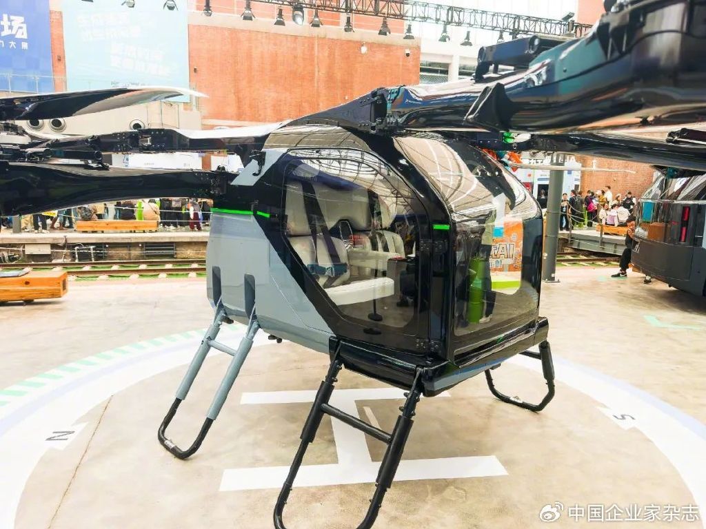 对话北航沈映春：“飞行汽车”距离现实还有多远？