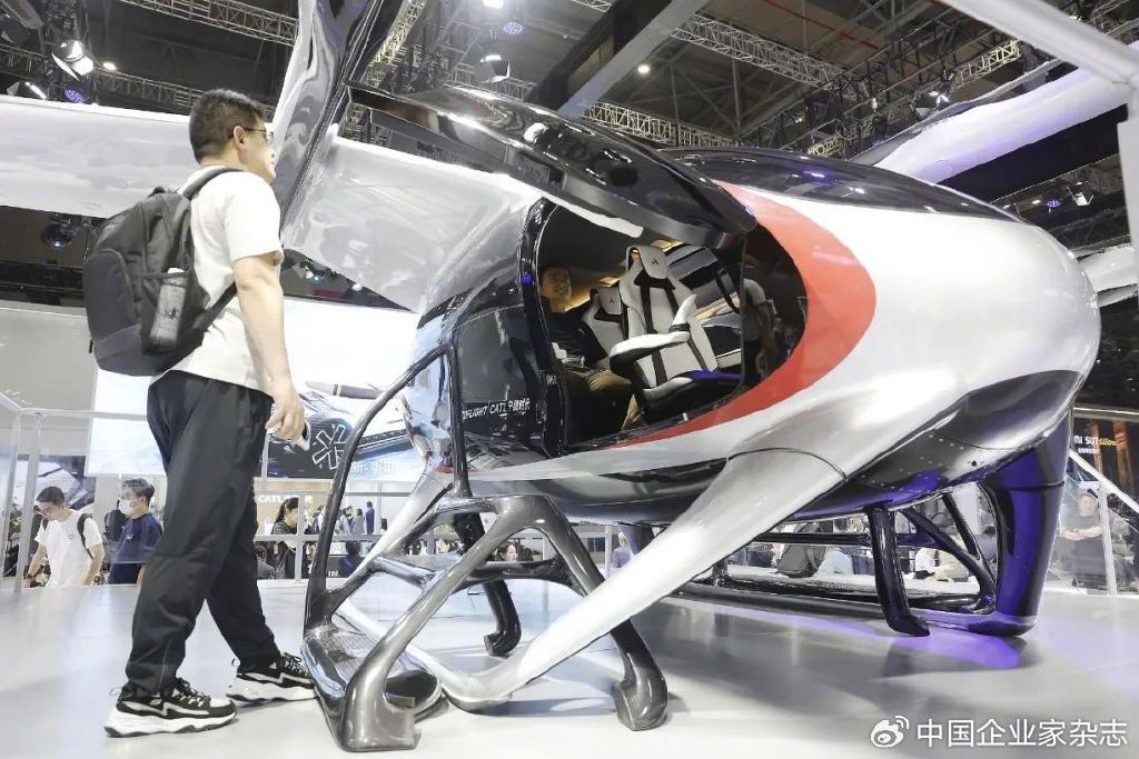 对话北航沈映春：“飞行汽车”距离现实还有多远？