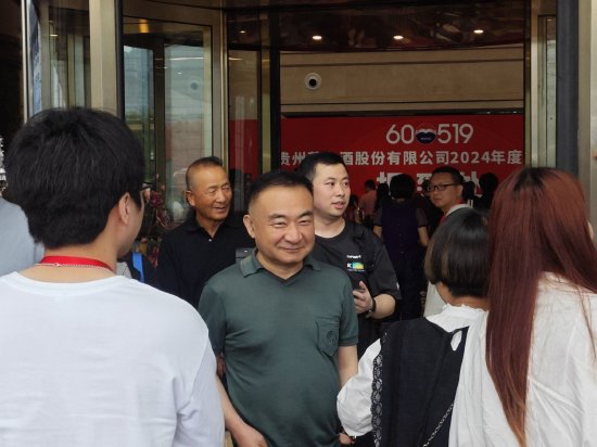 林园“辟谣”40元以上不买茅台：最近还在买茅台股票，不会减仓只会加仓