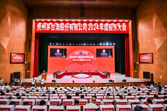 张德芹谈行业调整期茅台的应对：应该让中国白酒回归初心，请大家相信茅台将不辜负期望