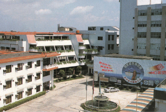 美的方洪波：何享健把一手创立的企业交给我，当时很多人都不理解