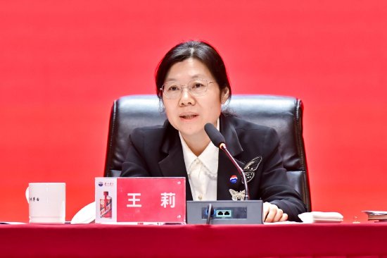 王莉：茅台要穿越本轮周期，首先要从三个层面客观理性认识本轮周期