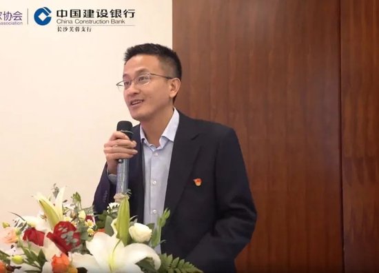 建行中层人事调整 多位分行干部获提拔