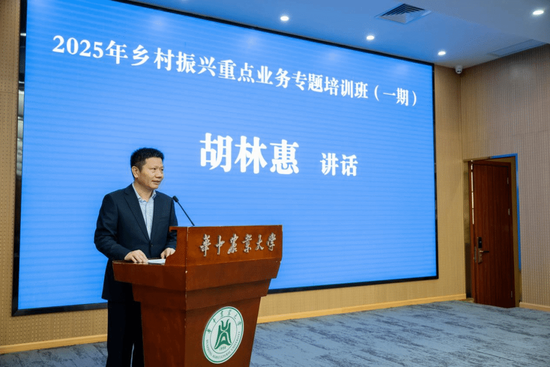 建行中层人事调整 多位分行干部获提拔