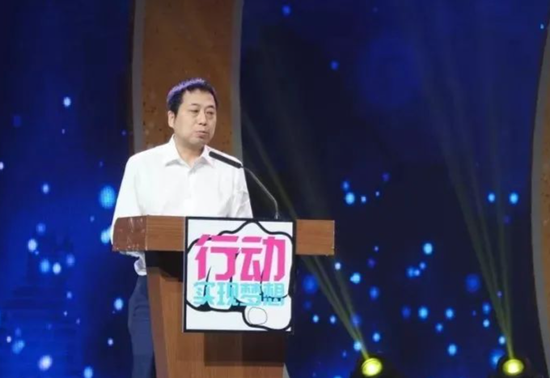 建行中层人事调整 多位分行干部获提拔