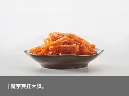 卫龙辣条越卖越贵，漯河首富越坐越稳