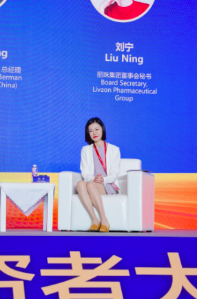 丽珠集团刘宁：累计投入超4亿用于节能减排及设备改造  在慢病防治、普惠医疗等领域公益性捐赠累计7000万