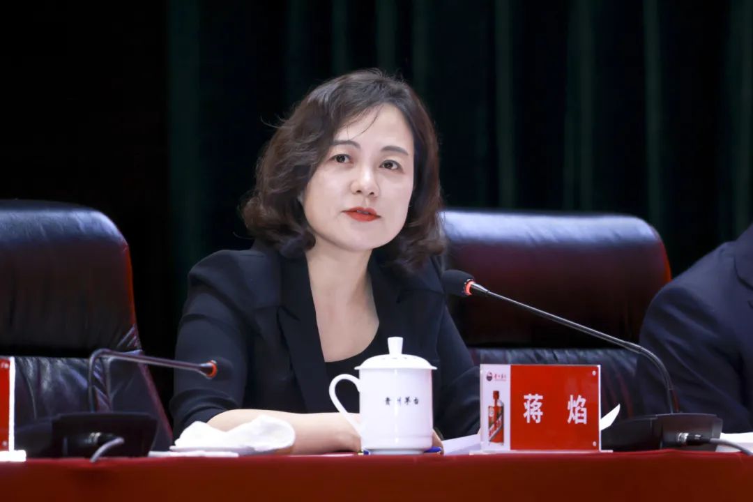 聚焦股东大会，茅台从“高增长”到“高质量”的范式跃迁