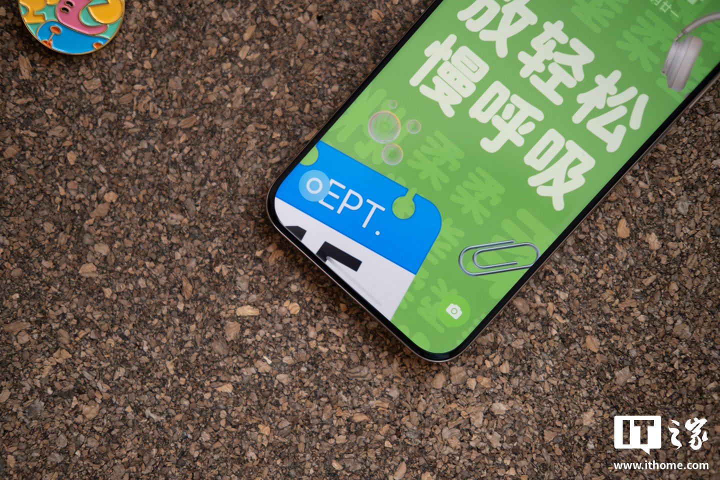 【IT之家图赏】华为 nova 14 Ultra 实拍：全新星耀环、经典格纹，一眼吸金