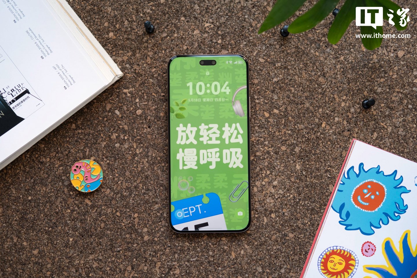 【IT之家图赏】华为 nova 14 Ultra 实拍：全新星耀环、经典格纹，一眼吸金