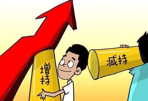 2000亿中长线资金跑步入市,政策牛市稳了?
