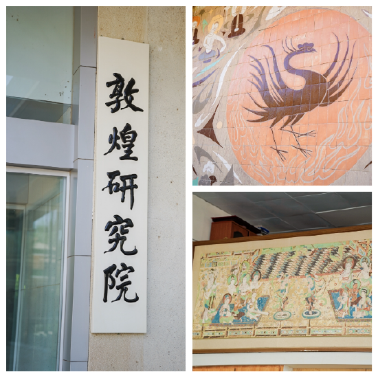 尚品宅配公益捐赠守护敦煌文化瑰宝 研发新中式家居续写丝路华章