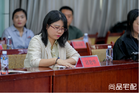 尚品宅配公益捐赠守护敦煌文化瑰宝 研发新中式家居续写丝路华章