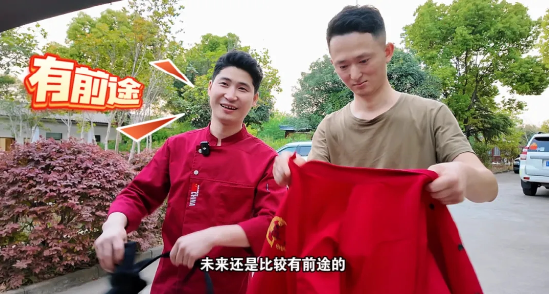 新东方烹饪毕业生入局私厨赛道——职业教育赋能下的行业多样性突围