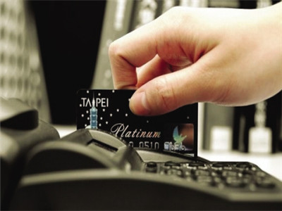 信用卡临时额度到期后如何处理？