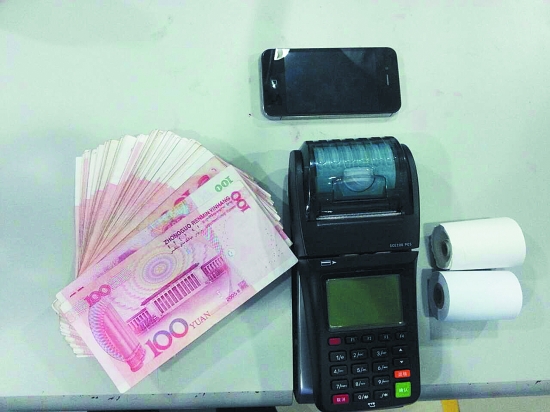 信用卡逾期后如何恢复信用评分？