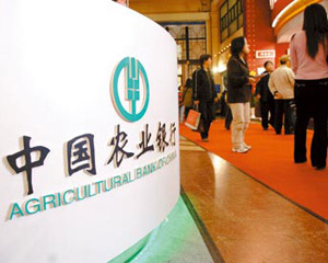 银行理财产品提前赎回收益如何计算？