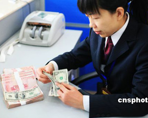 银行理财产品的收益率是固定不变的吗？