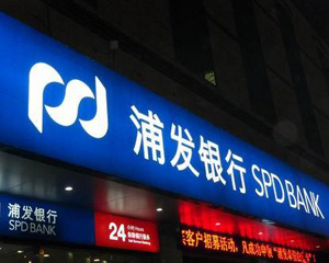 银行理财产品的风险警示信息解读？