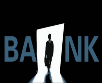 银行定期存款的利率调整历史数据？