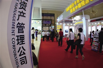 银行网点的无障碍服务设施配备？