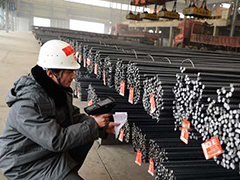 如何了解螺纹钢期货价格相关内容？价格变动对投资有何影响？