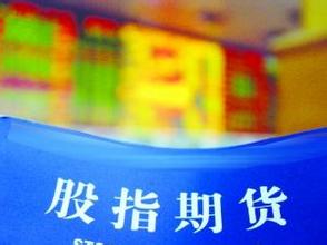 如何确定ih手的交易成本？成本变化受什么影响？