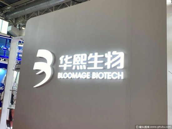 华熙生物和巨子生物干仗，10家券商中枪！