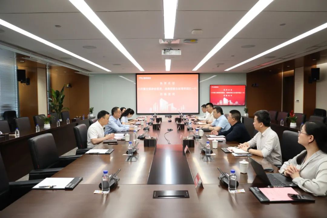 李国红赴国贸股份、象屿股份考察交流