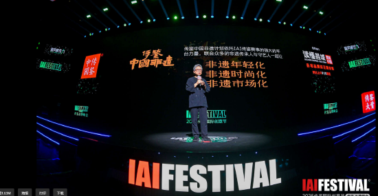 刘广飞：用平台的力量，为中国县域赋能