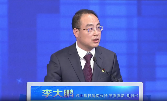 兴业银行中层换防 涉及总行多部门和一级分行