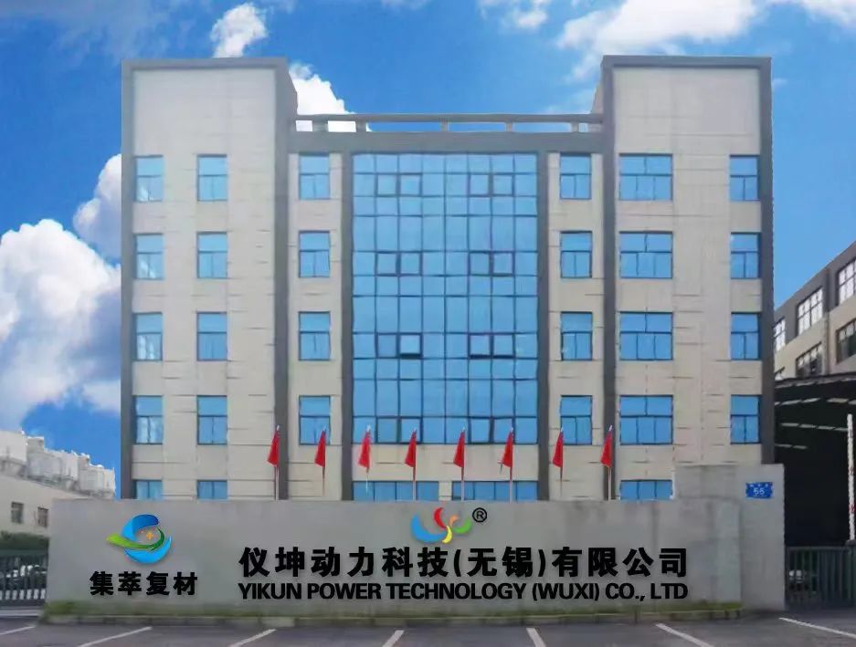 这家无锡公司完成战略融资，江苏雷利成最大产业股东