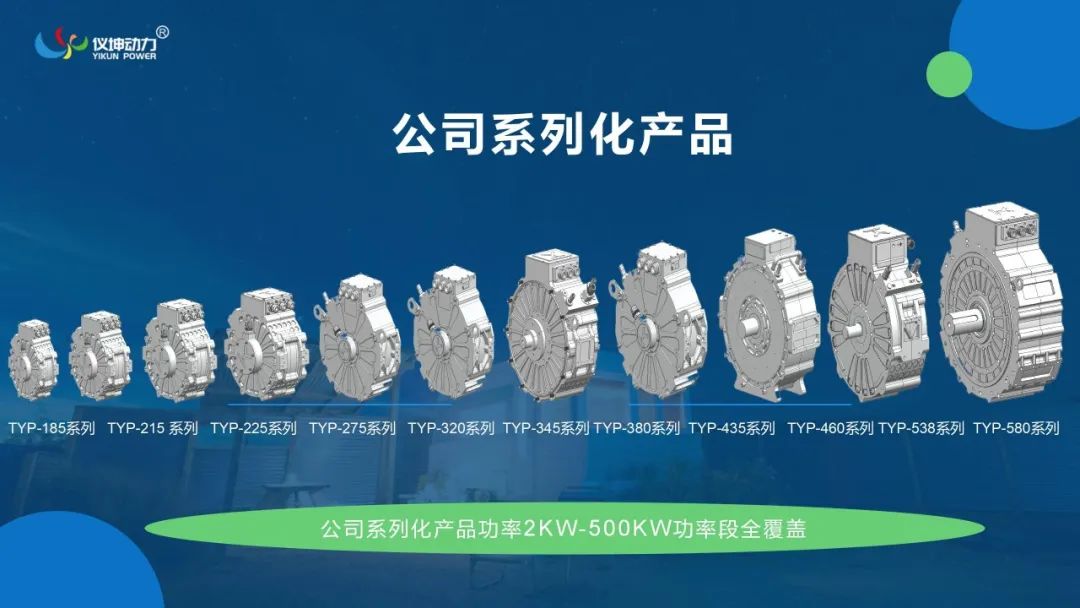 这家无锡公司完成战略融资，江苏雷利成最大产业股东